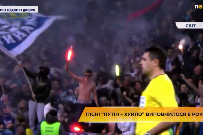 Україна-суспільство - 95f1e4f9-44ed-48d2-adb1-0231a93f6798 - зображення